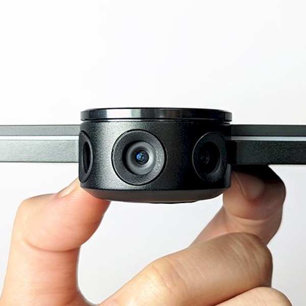petiite camera visioconférence